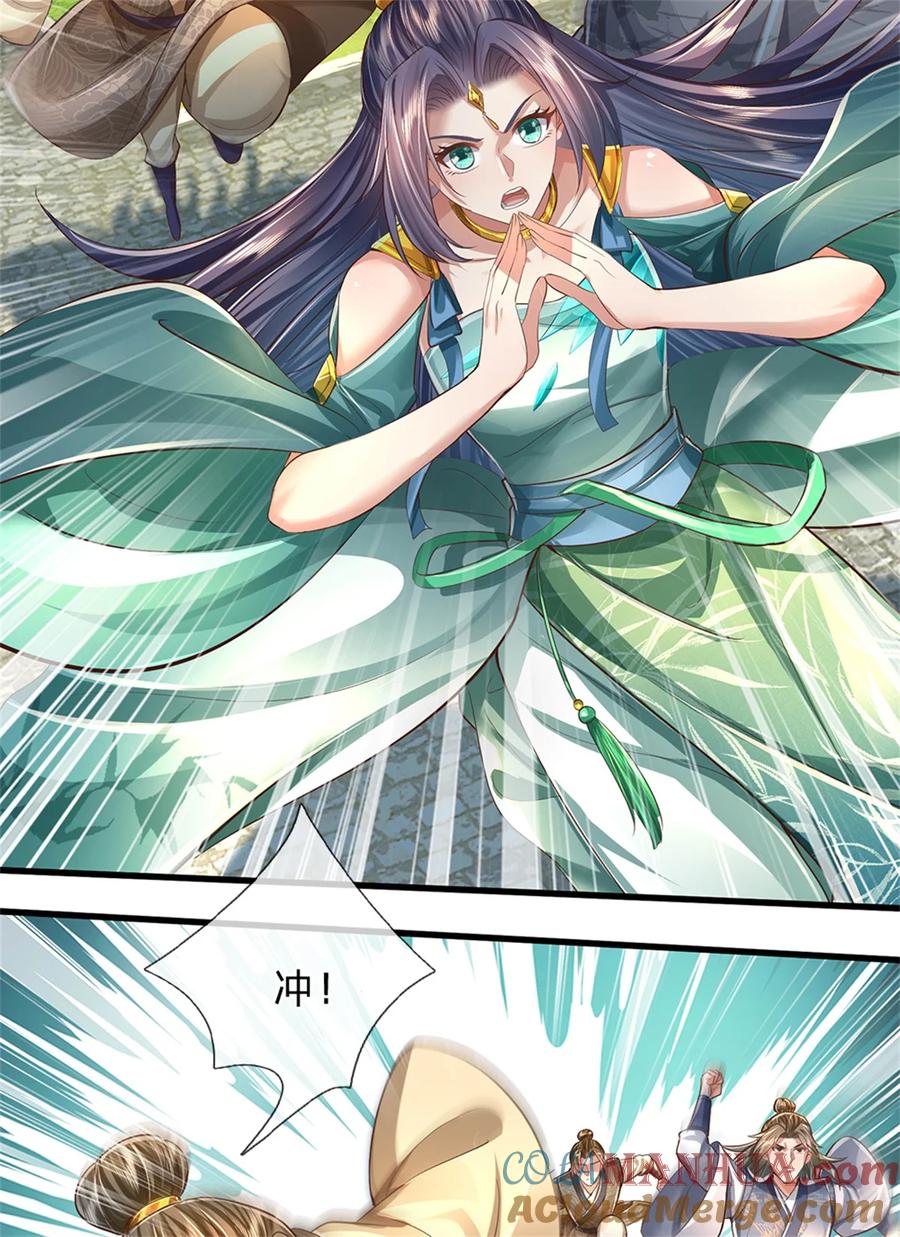 我可以修改万物时间线 第54话 旗鼓相当，惊喜万分 第25页
