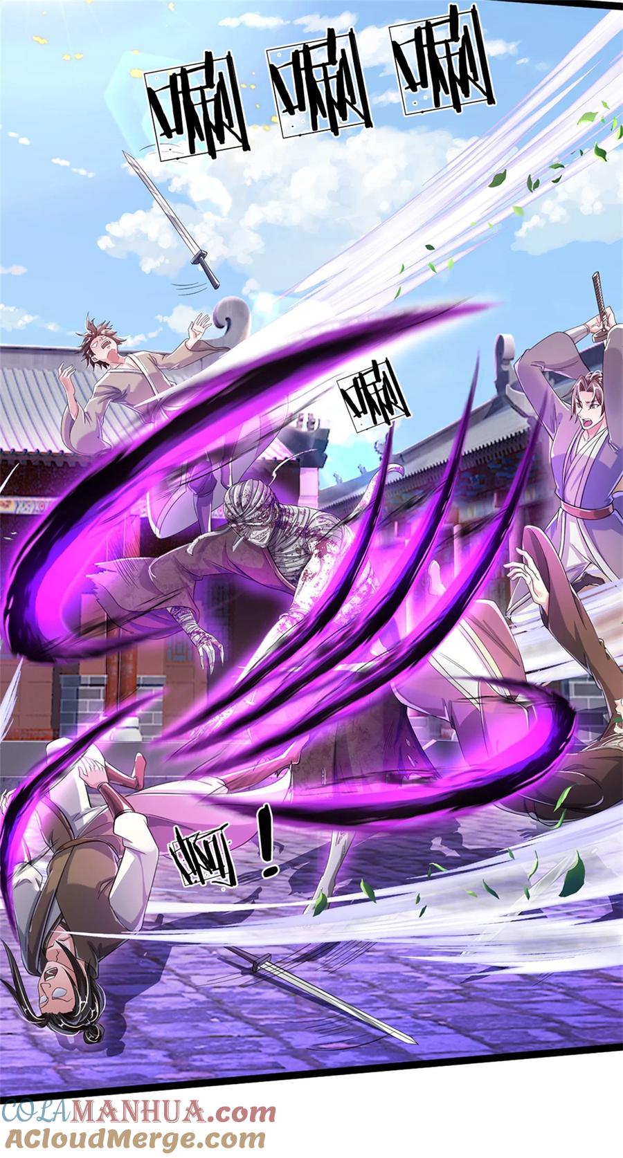 我可以修改万物时间线 第55话 我该给谁，一笔买卖 第27页