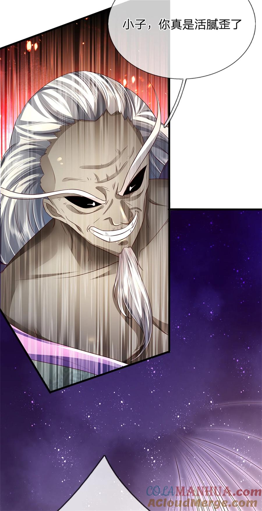 我可以修改万物时间线 第56话 片刻喘息，时候到了 第21页