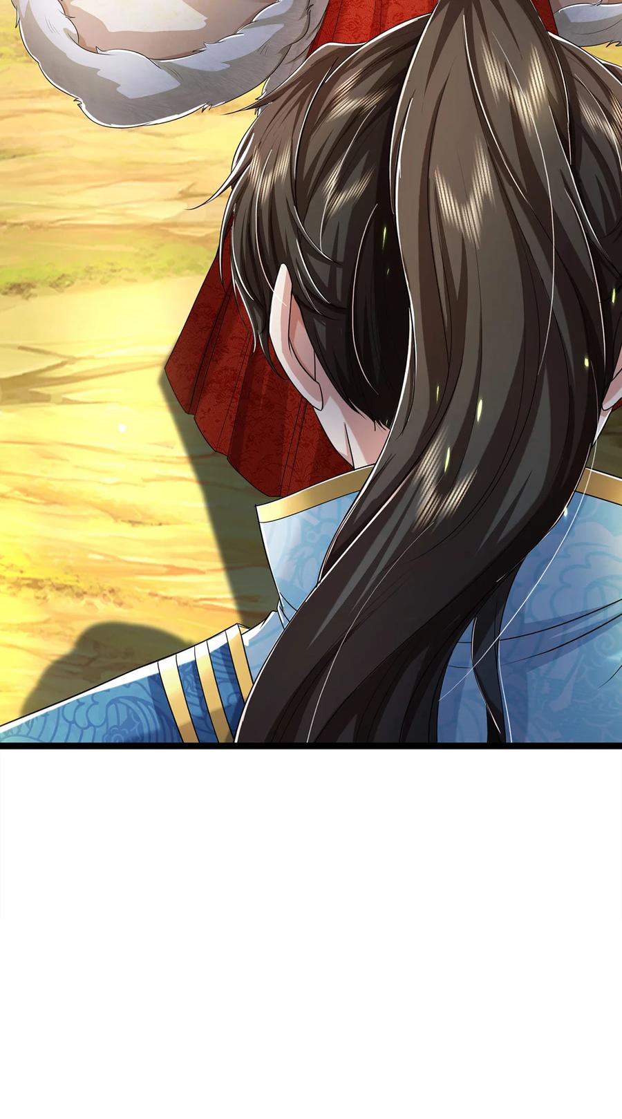我可以修改万物时间线 第58话 敢暗算我，我受够了 第28页