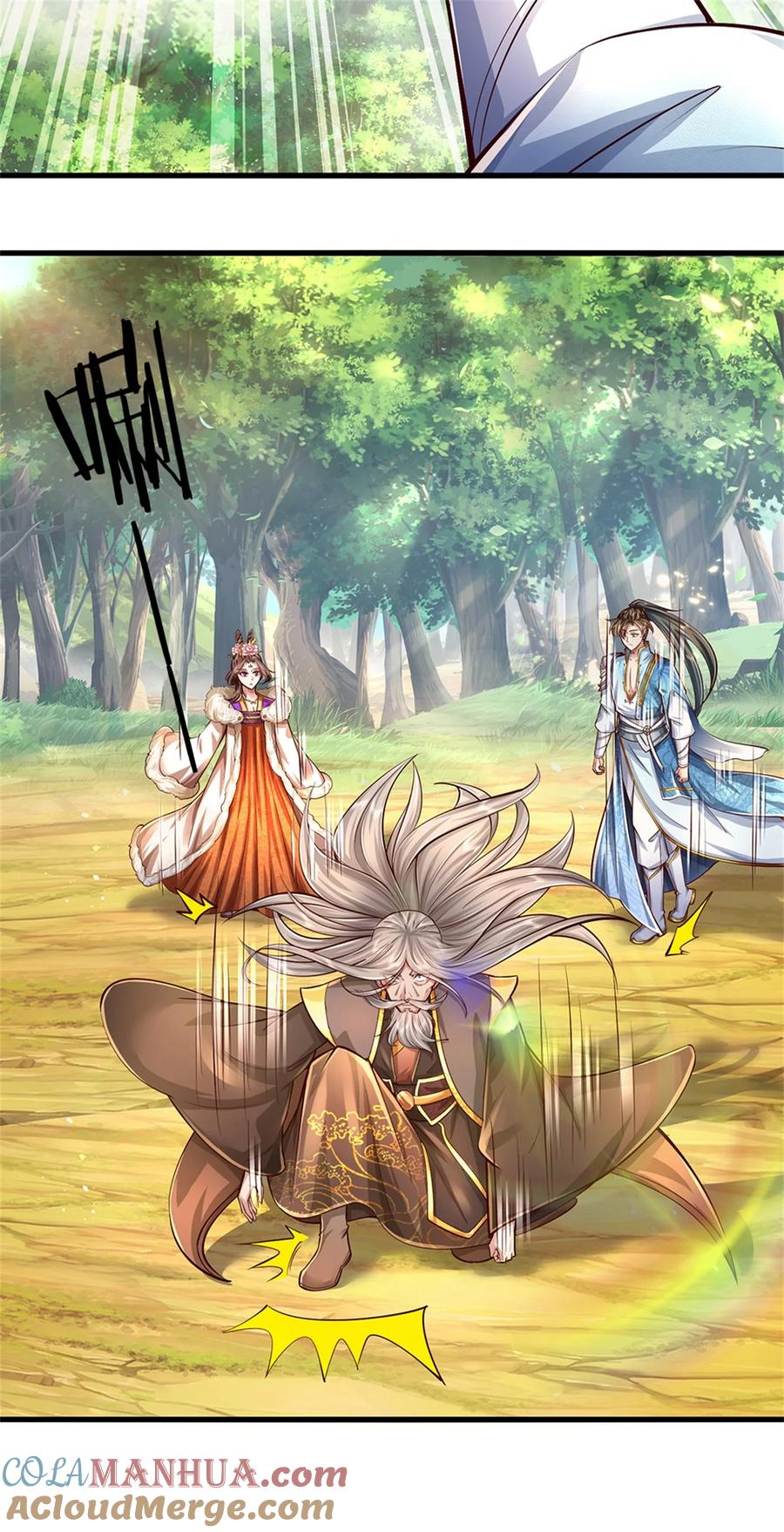 我可以修改万物时间线 第58话 敢暗算我，我受够了 第9页