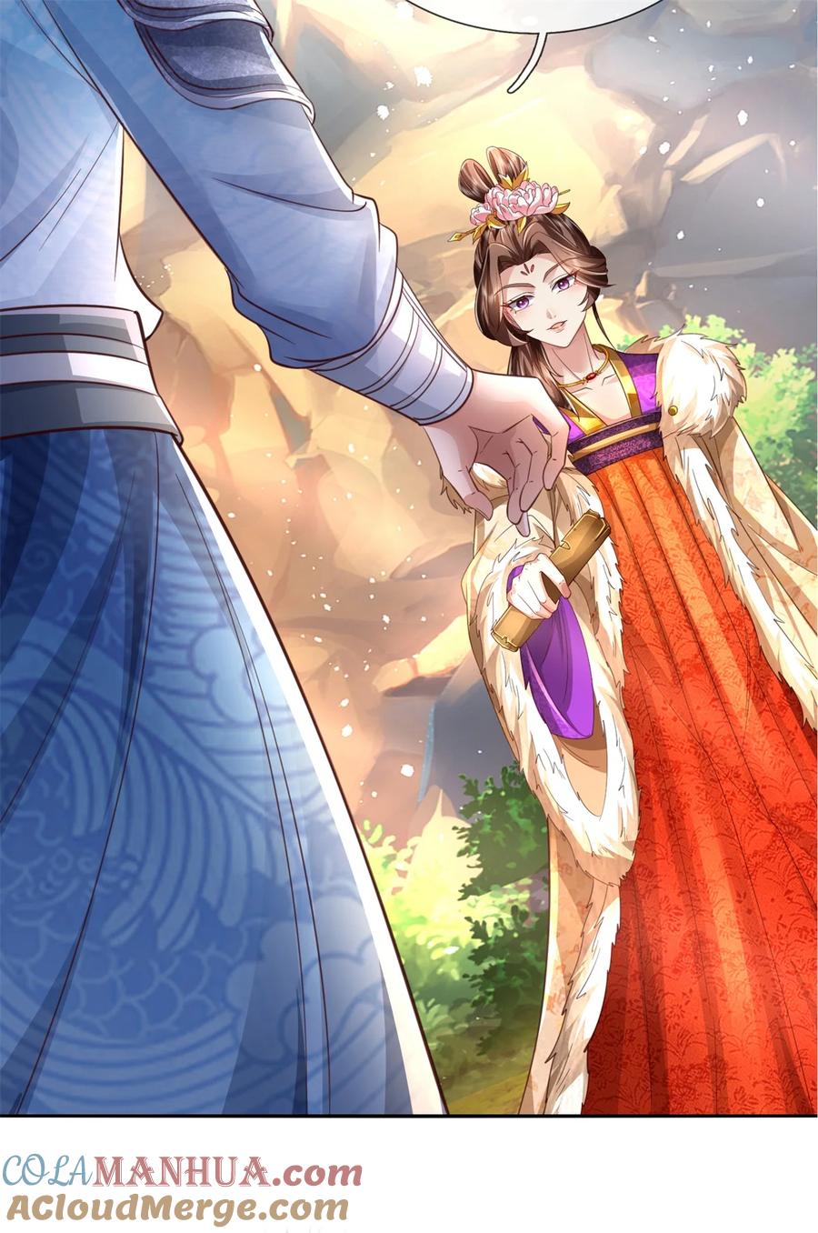 我可以修改万物时间线 第60话 除掉秦王，神秘残卷 第23页