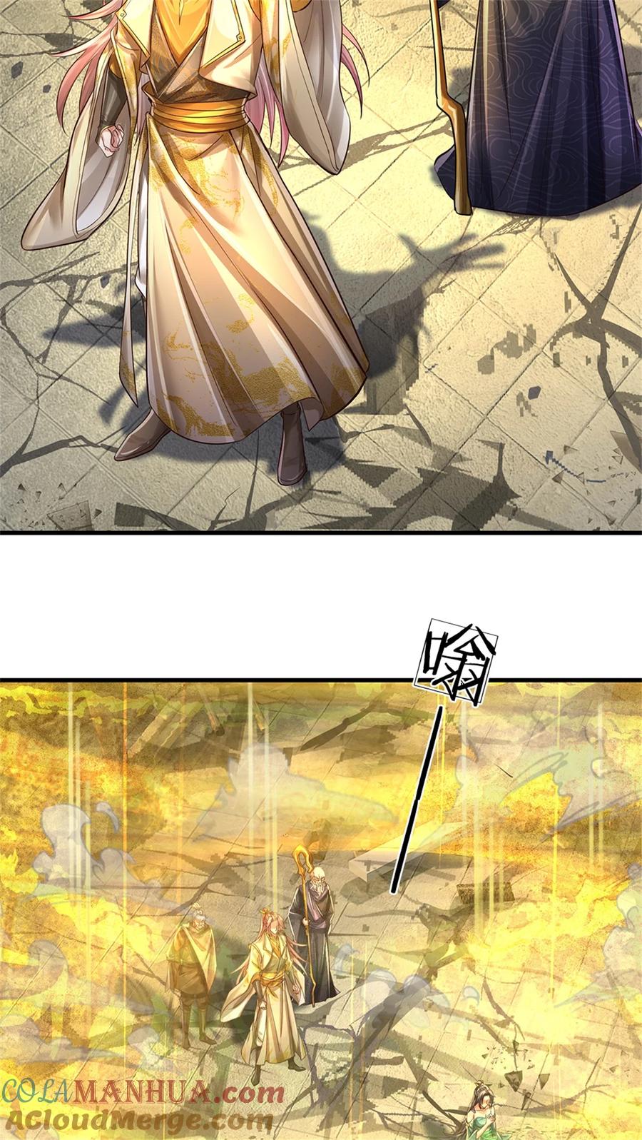 我可以修改万物时间线 第62话 争取时间，你逃不掉 第35页