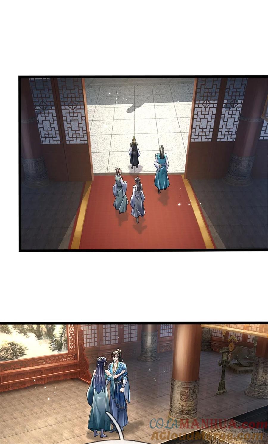 我可以修改万物时间线 第5话 学习功法，小有所成 第4页