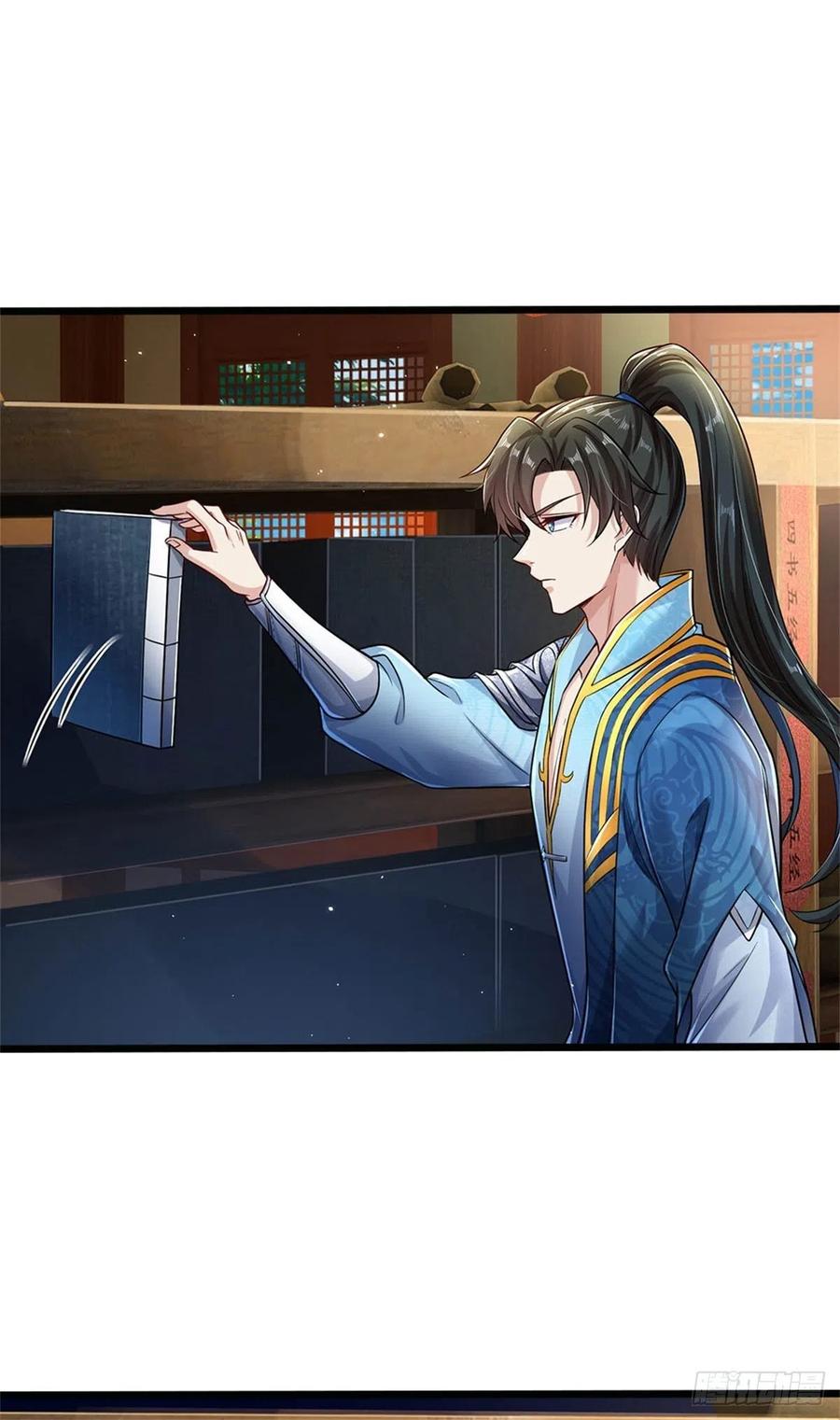 我可以修改万物时间线 第5话 学习功法，小有所成 第27页