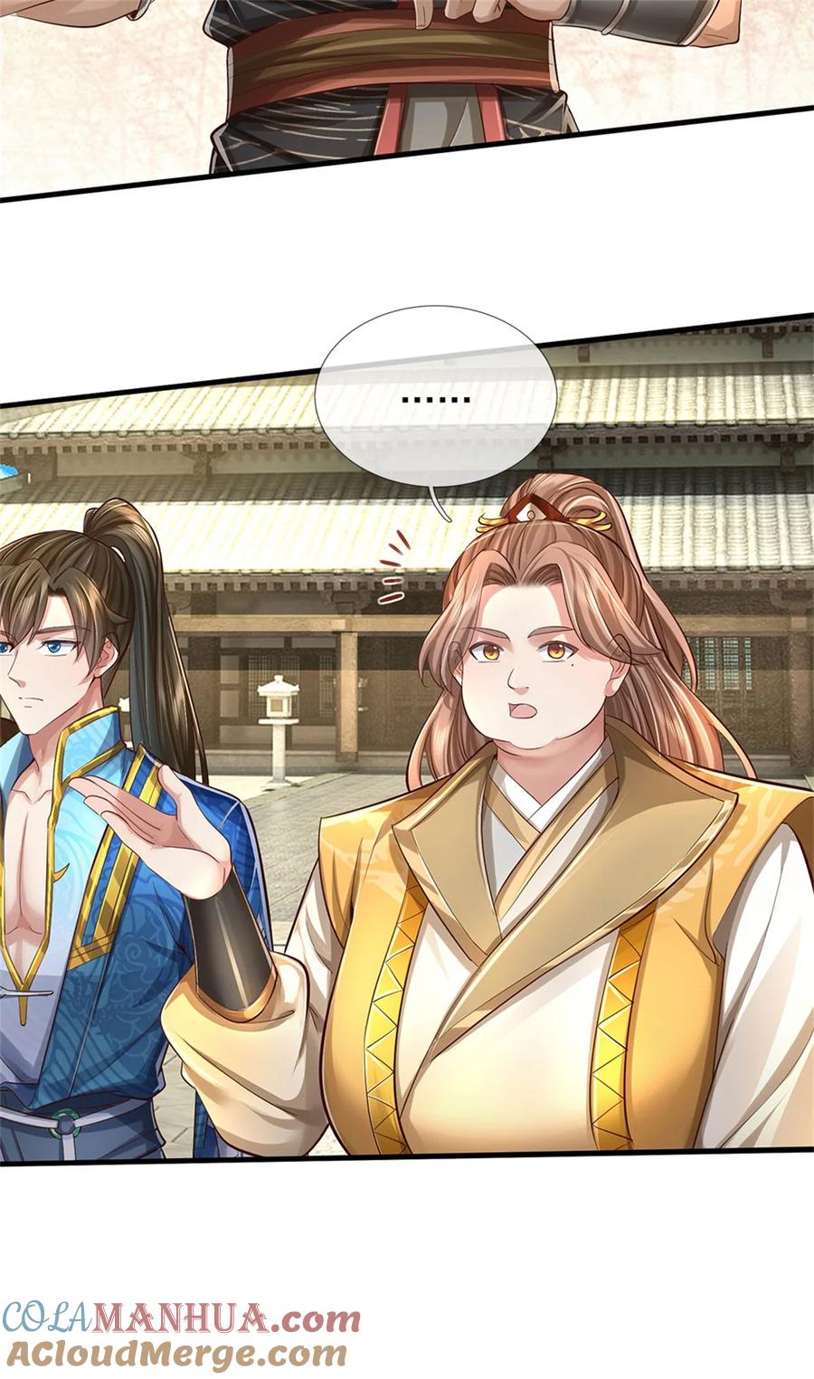 我可以修改万物时间线 第65话 金色令牌，被我揍过 第17页