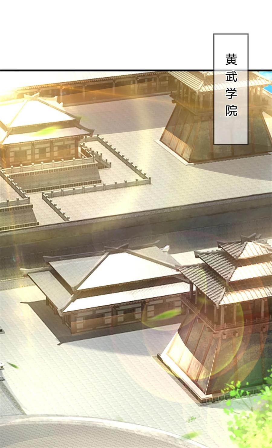 我可以修改万物时间线 第65话 金色令牌，被我揍过 第10页