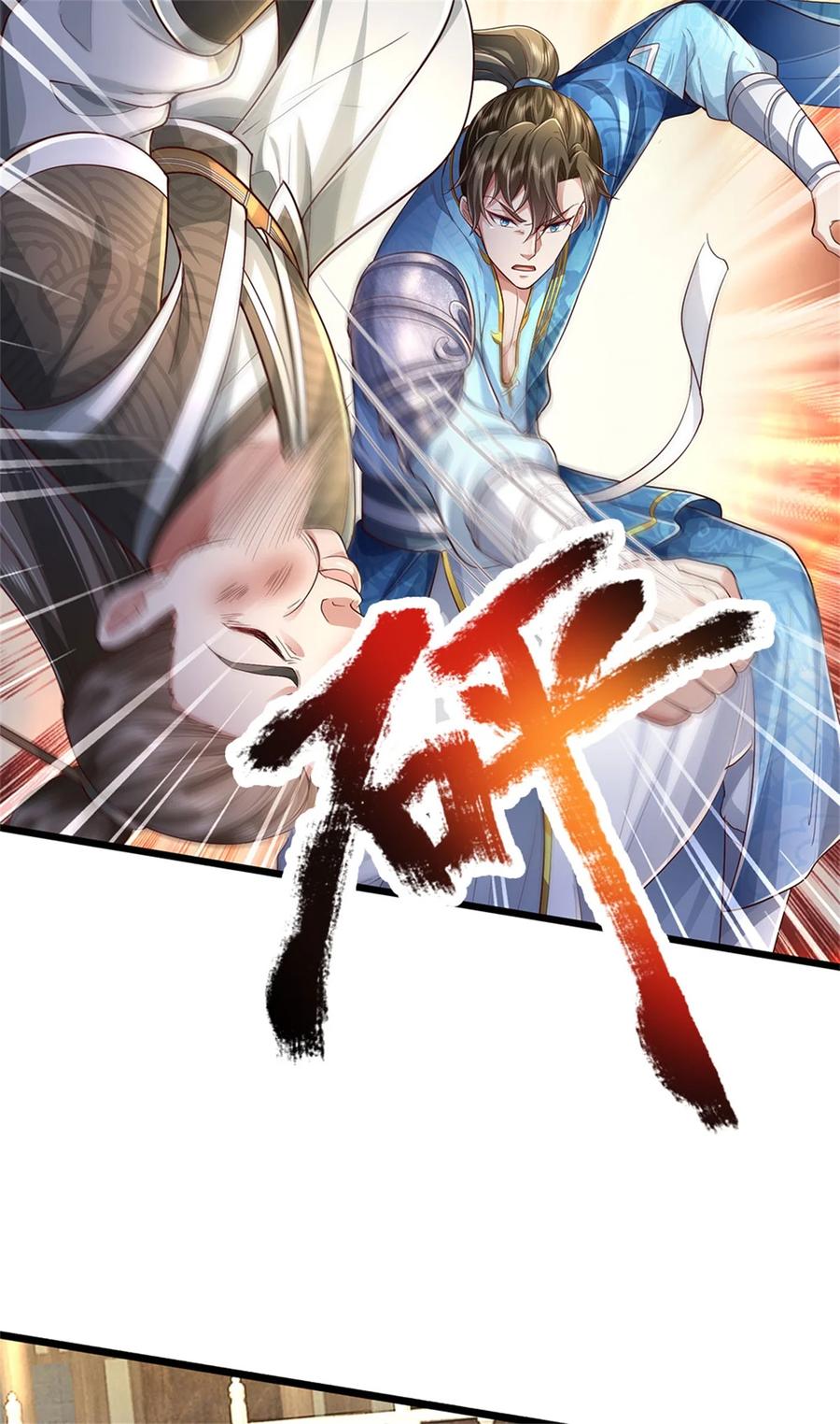 我可以修改万物时间线 第68话 强词夺理，不合规矩 第4页