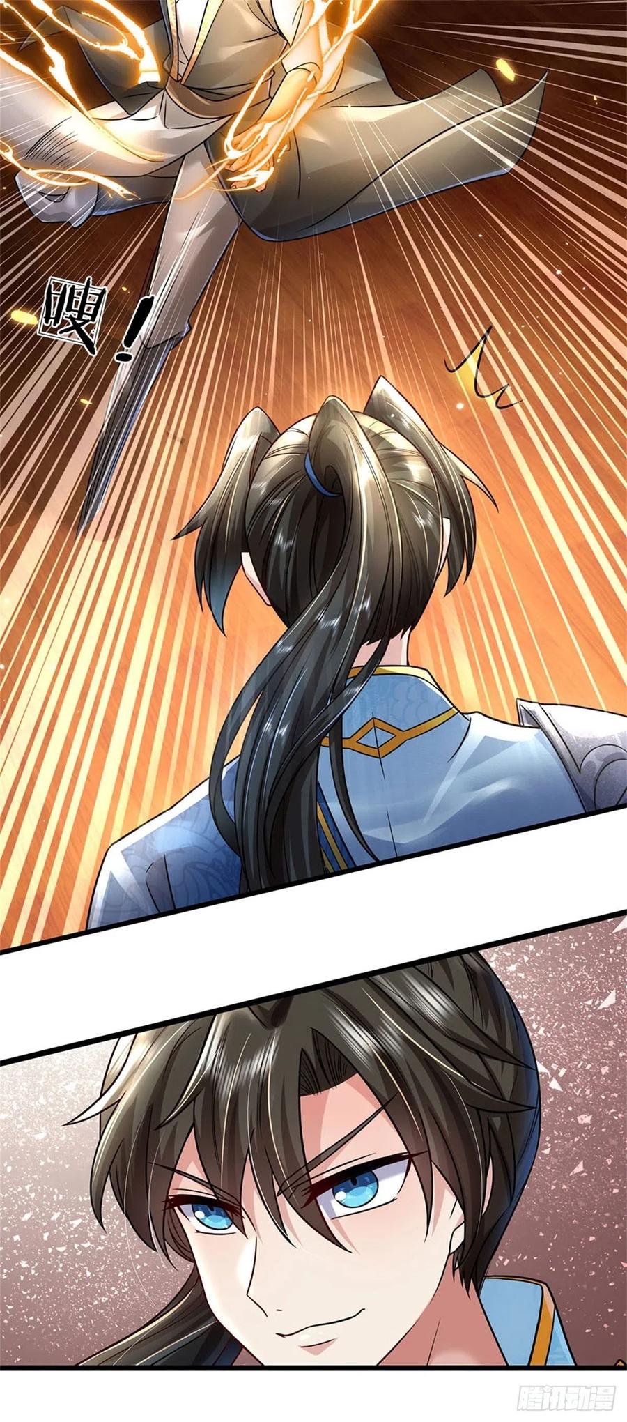 我可以修改万物时间线 第6话 拦路找茬，啪啪打脸 第22页