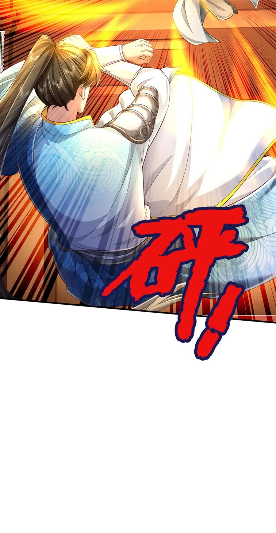 我可以修改万物时间线 第75话 定时炸弹，经历了啥 第12页