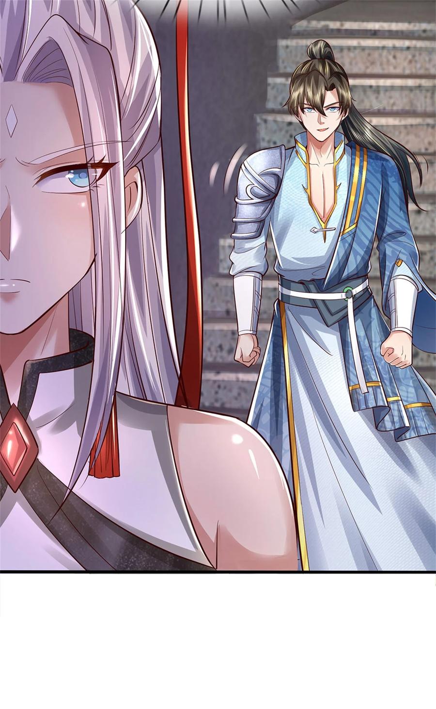 我可以修改万物时间线 第80话 自己检查，不是废丹 第28页