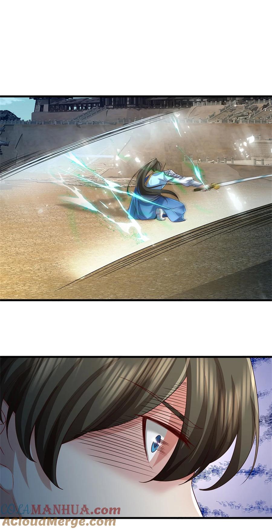 我可以修改万物时间线 第82话 废弃古城，开始行动 第23页