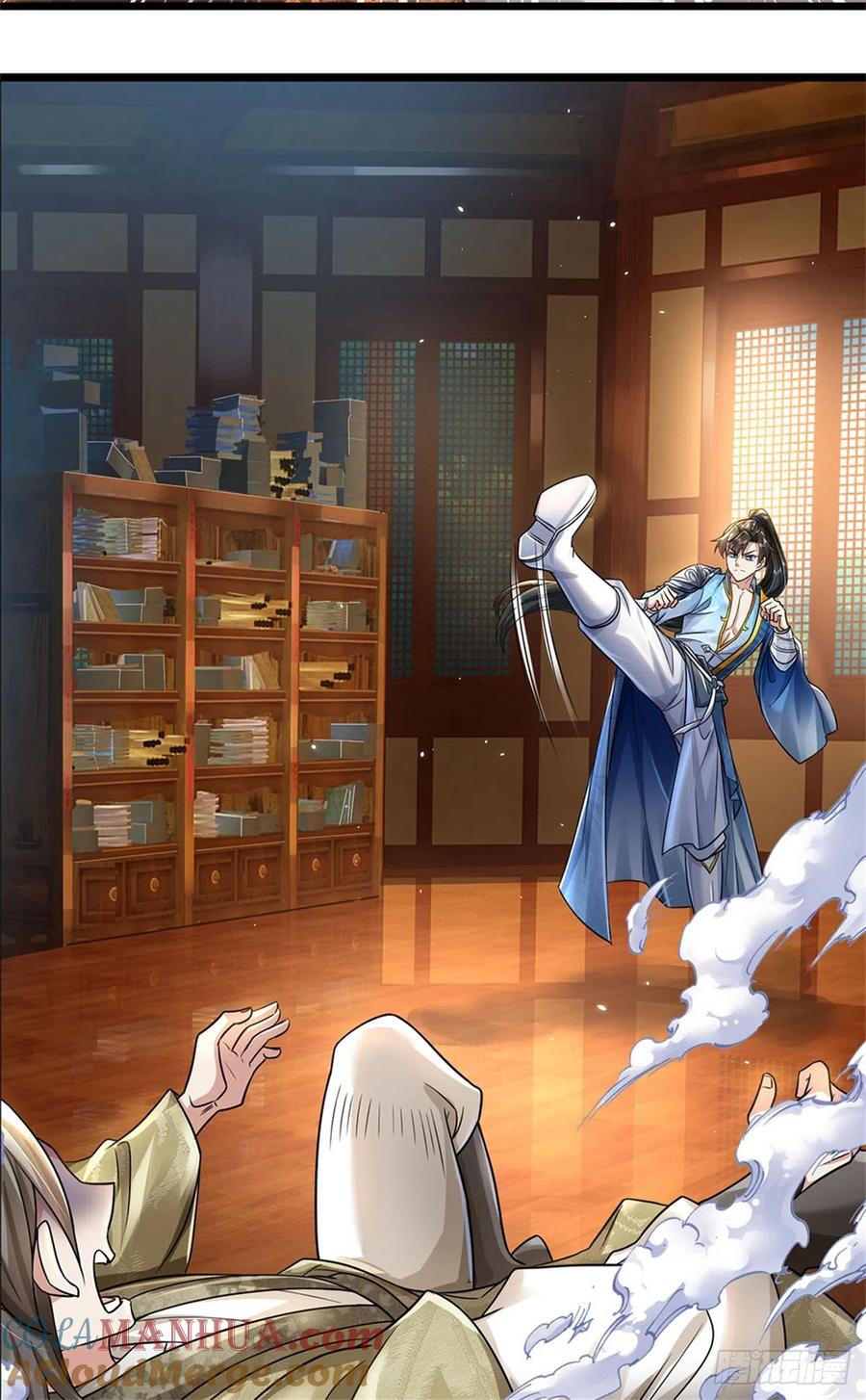 我可以修改万物时间线 第7话 后发先至，心服口服 第3页