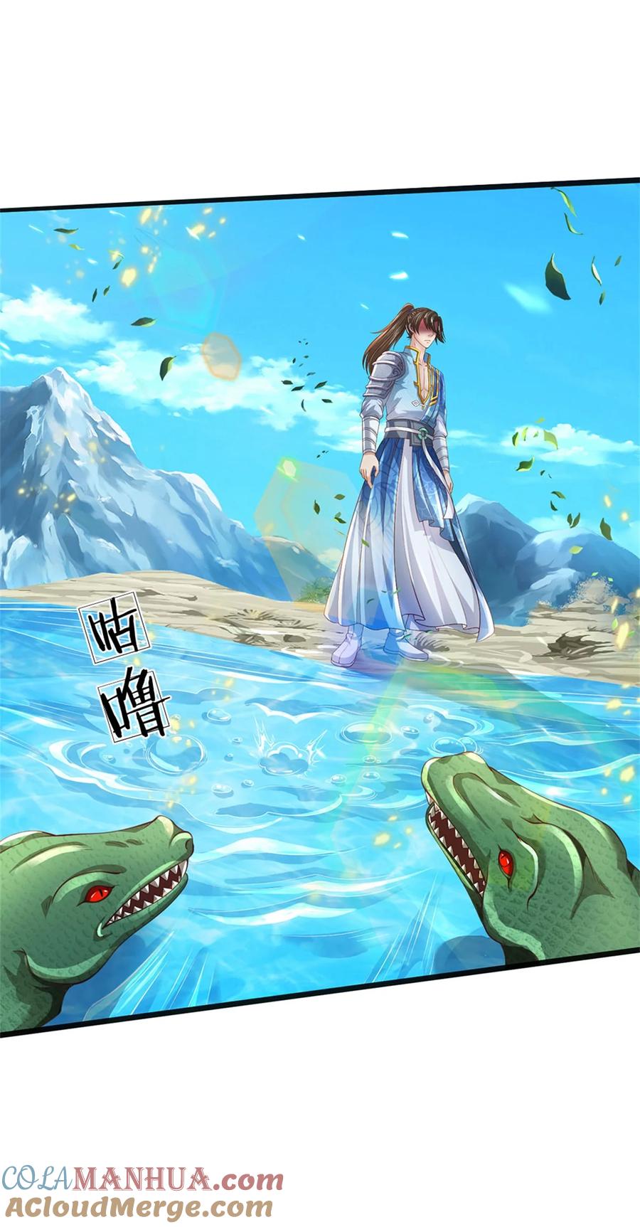 我可以修改万物时间线 第85话 炼化吸收，一个不留 第21页