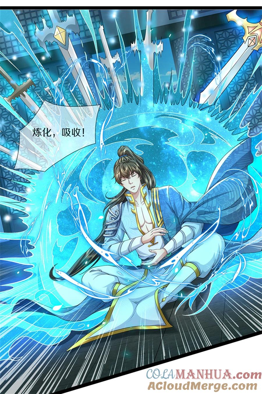 我可以修改万物时间线 第85话 炼化吸收，一个不留 第11页