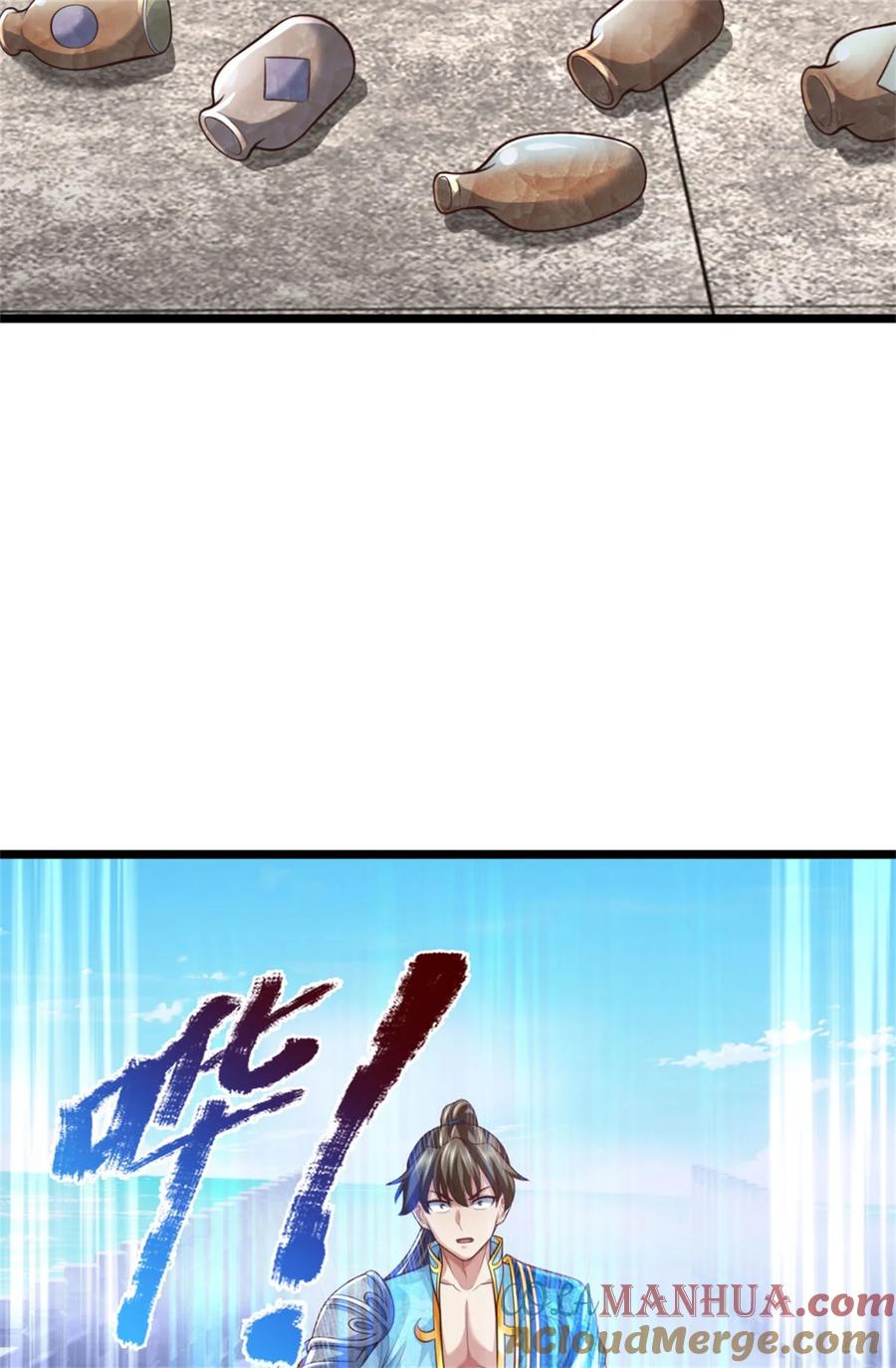 我可以修改万物时间线 第89话 用尽底牌，就地突破 第35页