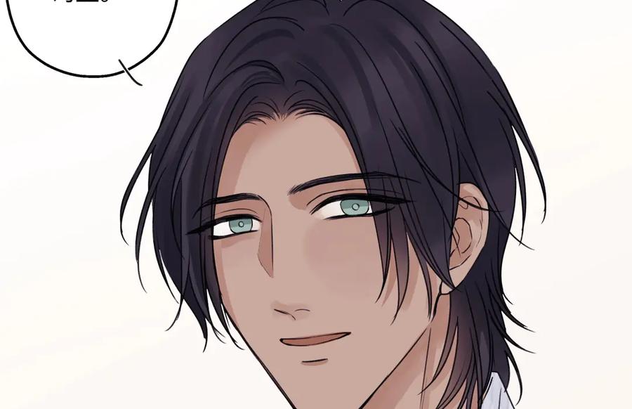 阳生小雪 - 88 习得性无助 - 第72张图