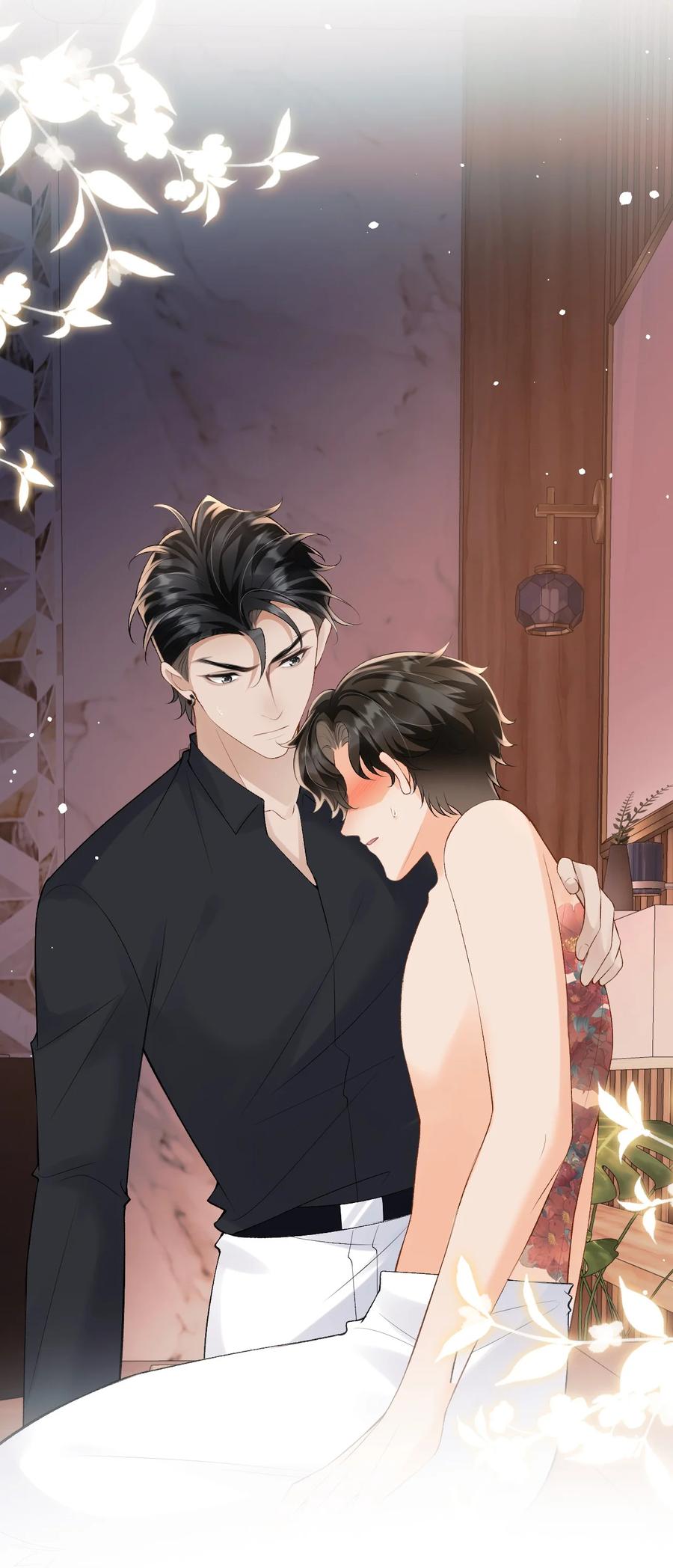 秉性下等 - 045 我的人也敢碰？ - 第16张图