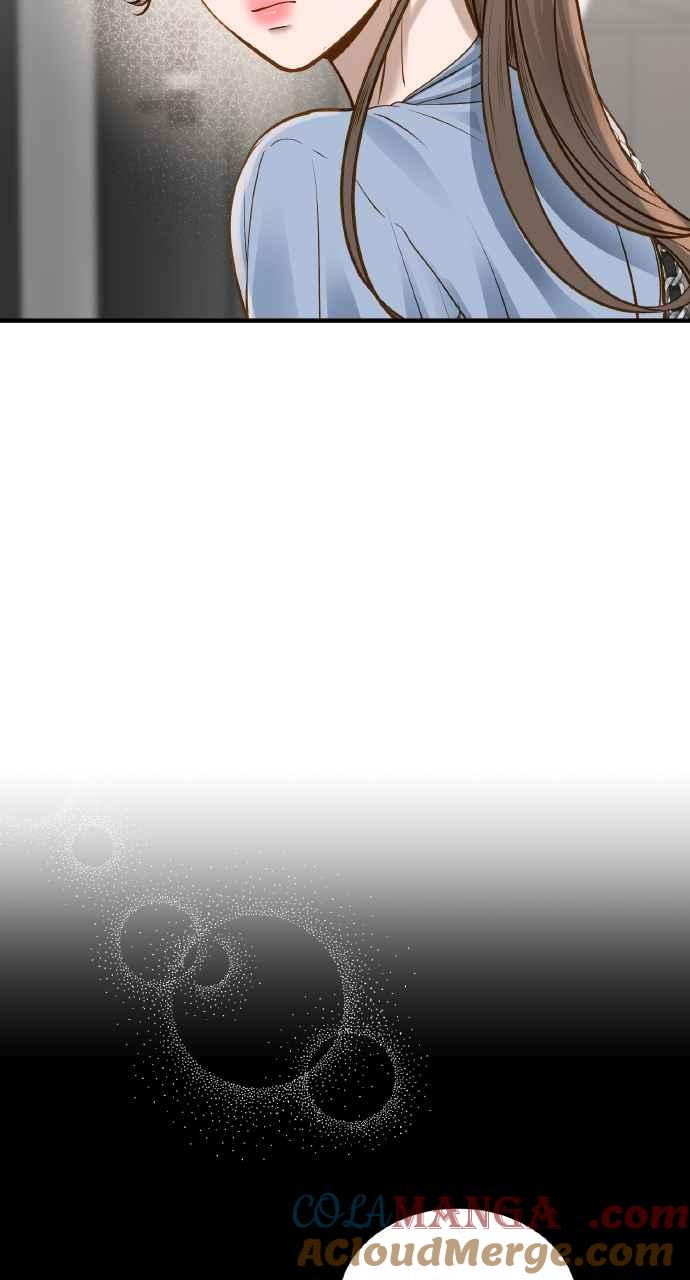 明知这样很疯狂 第7话 第37页