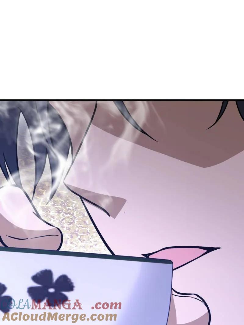 第一序列 第533话 532 缉拿归案 第81页