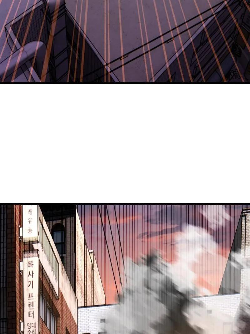 第一序列 第533话 532 缉拿归案 第122页