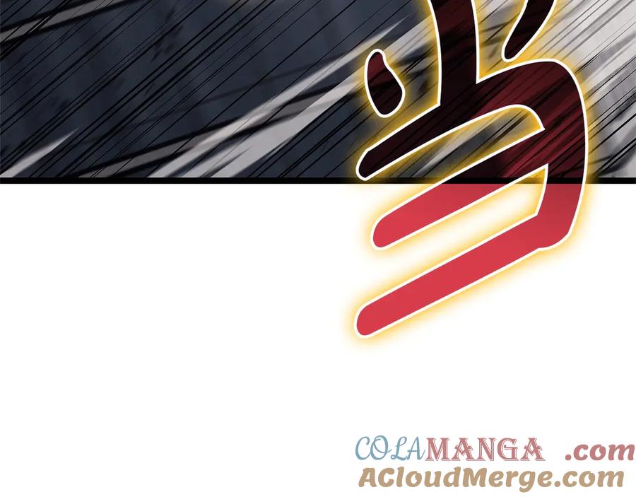 《灾难级英雄归来》第103话 变强的方法 第21页