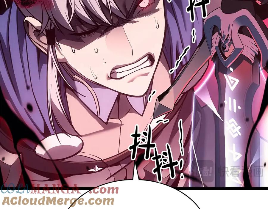 《灾难级英雄归来》第104话 来龙去脉 第21页