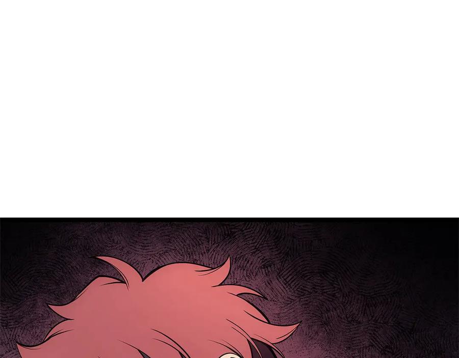 《灾难级英雄归来》第105话 记忆 第100页