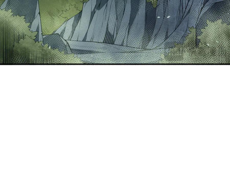 死灵法师！我即是天灾 第108话 又一个源始符文？！ 第85页