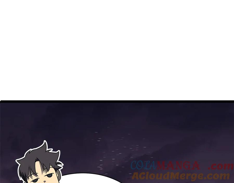《灾难级英雄归来》第105话 记忆 第105页
