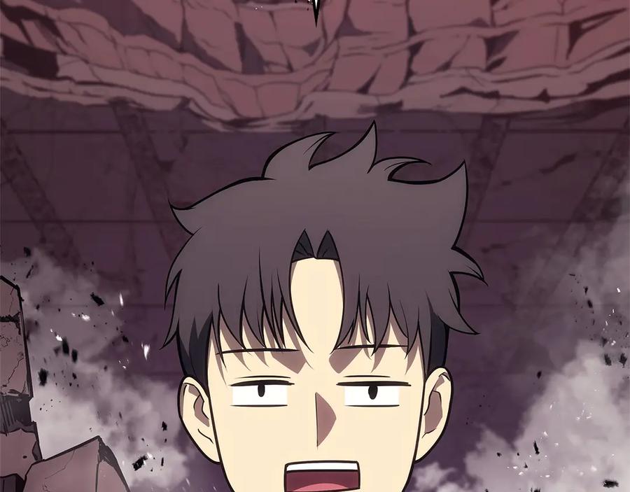 《灾难级英雄归来》第105话 记忆 第98页