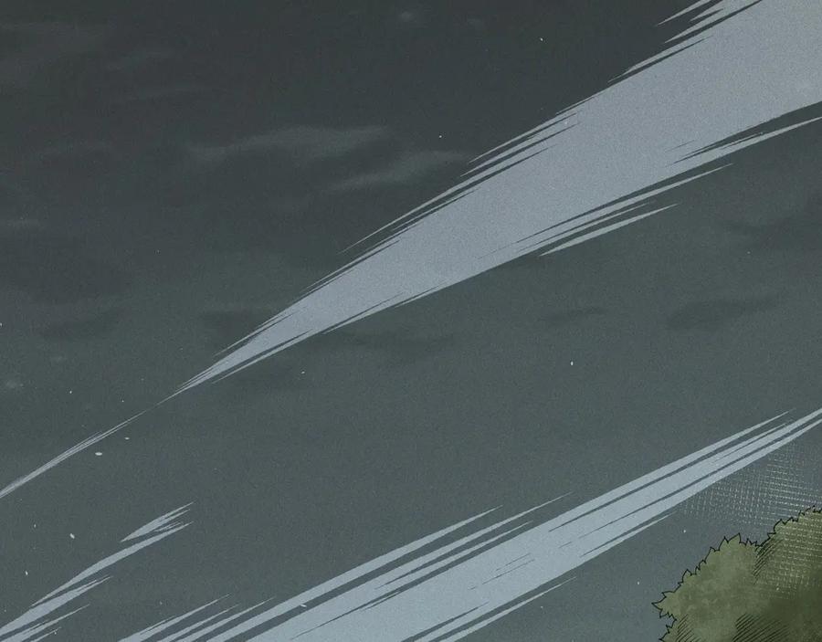 死灵法师！我即是天灾 第108话 又一个源始符文？！ 第82页