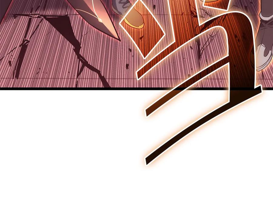 《灾难级英雄归来》第105话 记忆 第86页