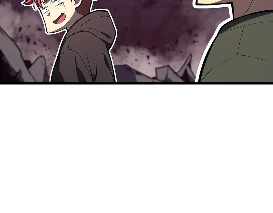 《灾难级英雄归来》第105话 记忆 第104页