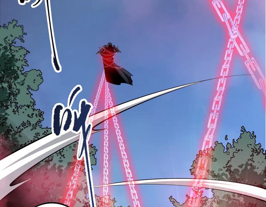 死灵法师！我即是天灾 第109话 危机来袭！ 第151页