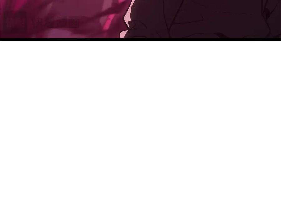 《灾难级英雄归来》第109话 守护 第19页
