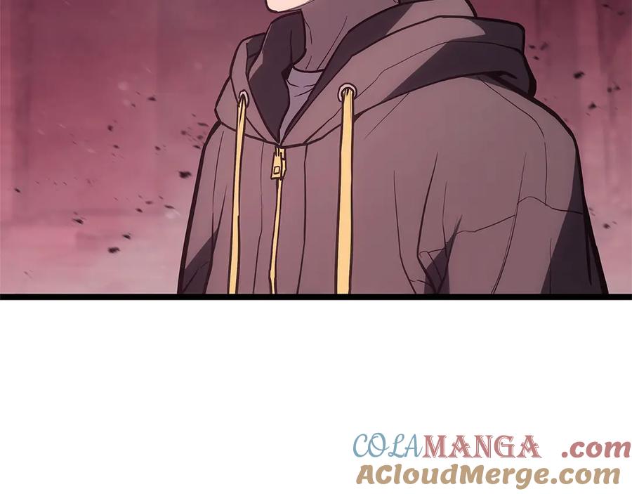 《灾难级英雄归来》第109话 守护 第21页