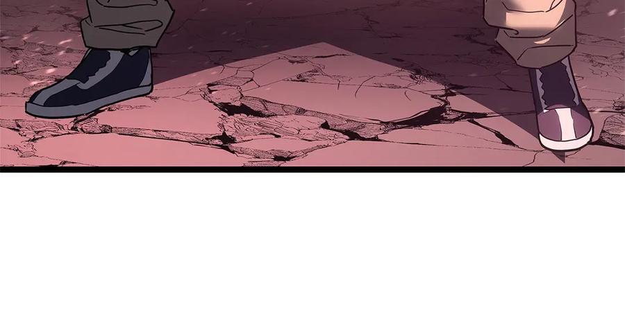 《灾难级英雄归来》第109话 守护 第43页