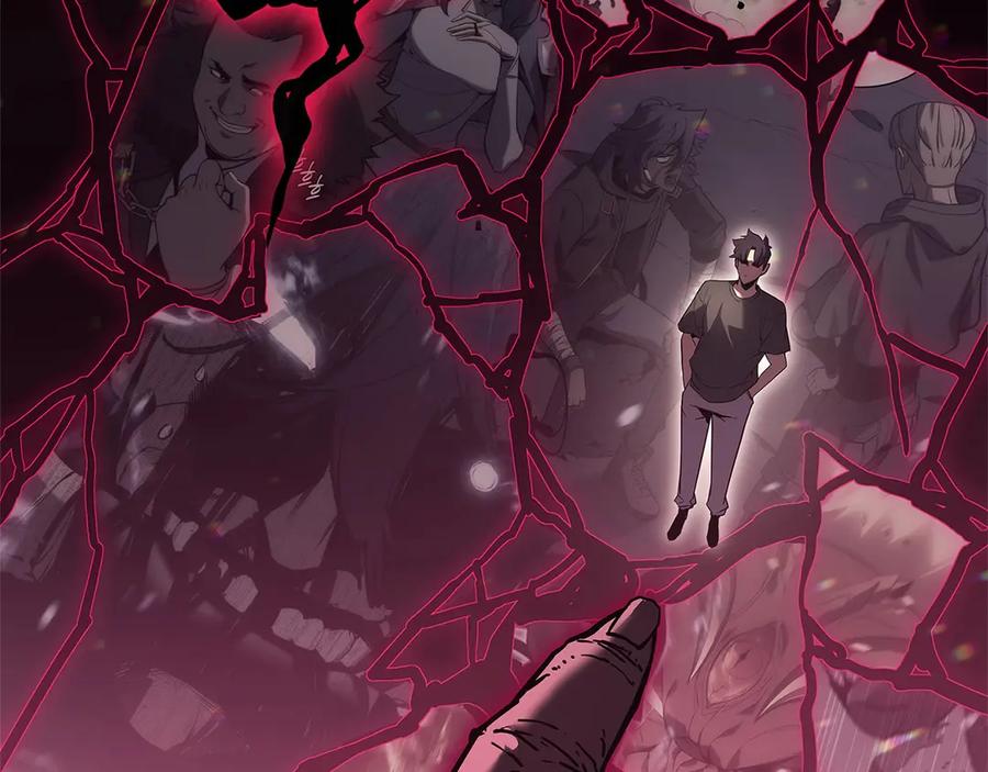 《灾难级英雄归来》第109话 守护 第2页
