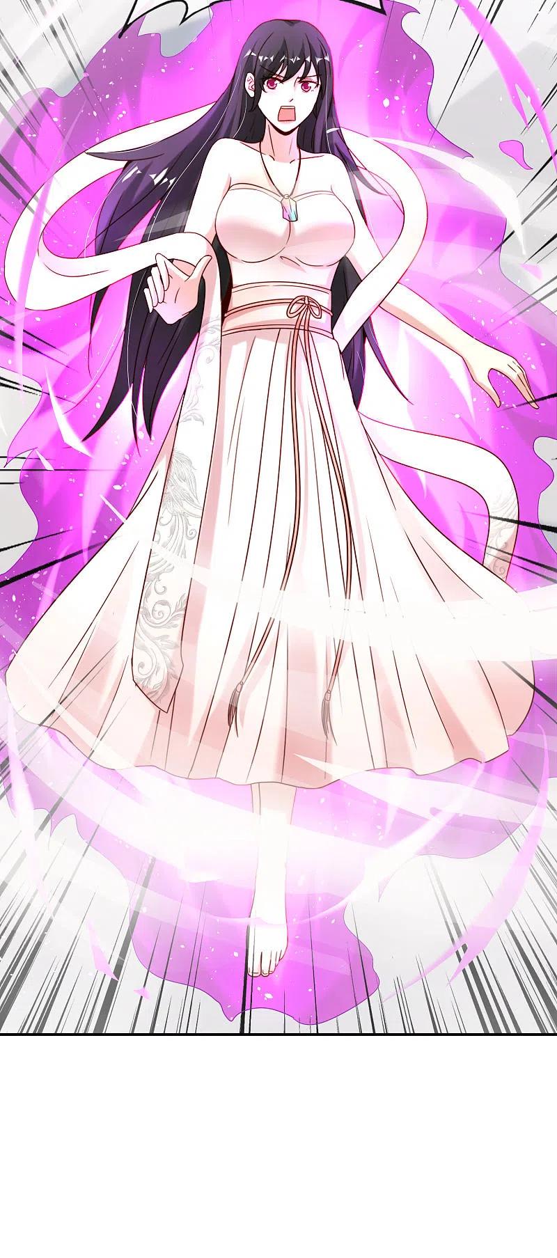 最强仙界朋友圈 第117话 我是你祖宗 第23页