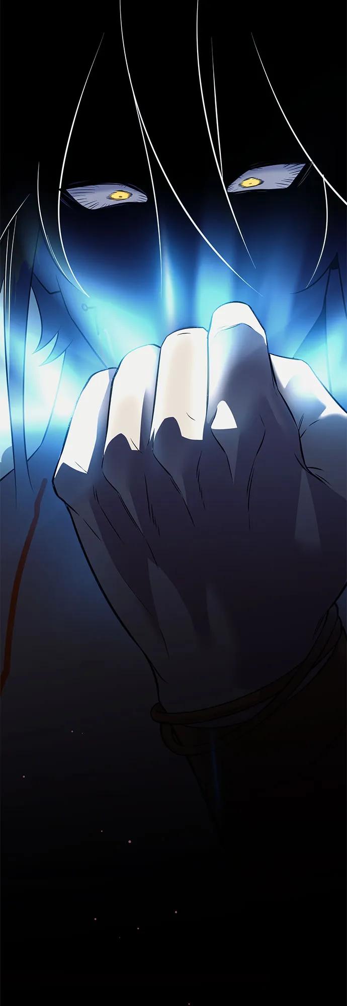 入手神话级专属装备 第2季 第38话 第75页