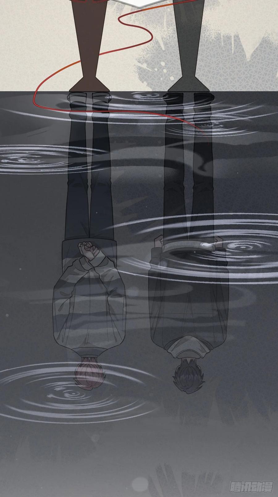 犬大欺主（欺主） 114.约定 第15页
