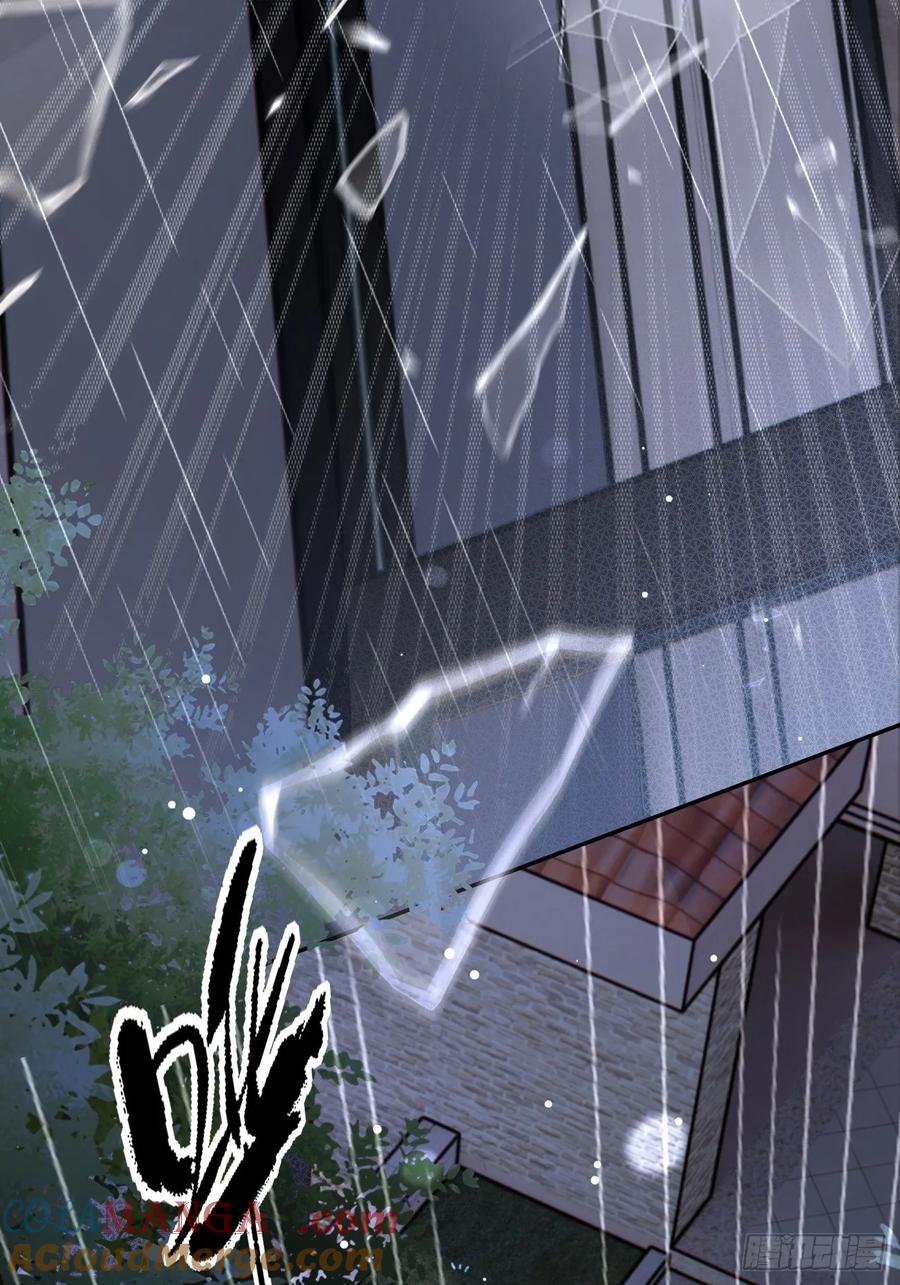 犬大欺主（欺主） 114.约定 第19页