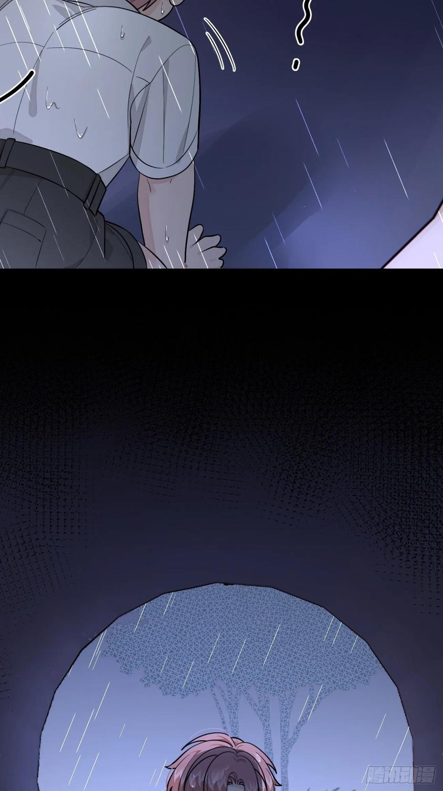 犬大欺主（欺主） 114.约定 第23页