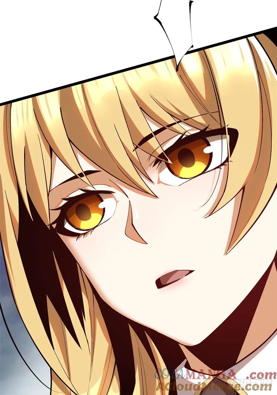 《我真不想学禁咒》第12话 第69页