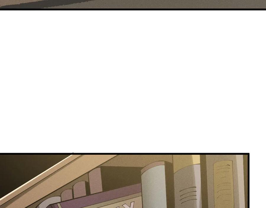 死灵法师！我即是天灾 第147话 突变！ 第75页