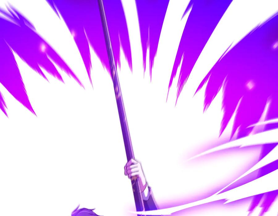 《全球惊悚：开局万亿冥币》第205话 你自己掂量！ 第75页