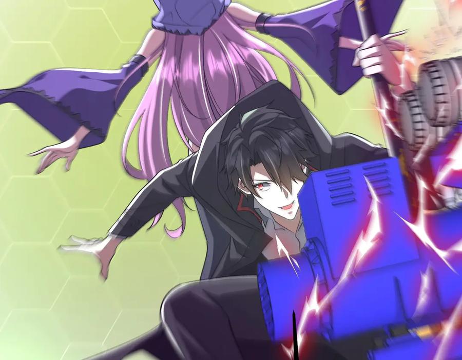 《全球惊悚：开局万亿冥币》第205话 你自己掂量！ 第64页