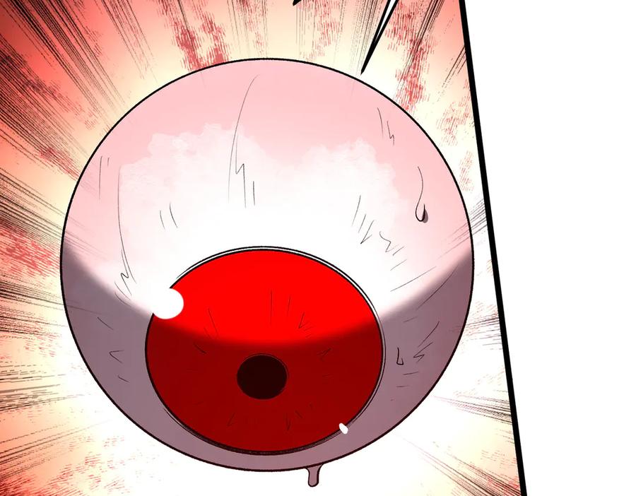 《全球惊悚：开局万亿冥币》第205话 你自己掂量！ 第79页