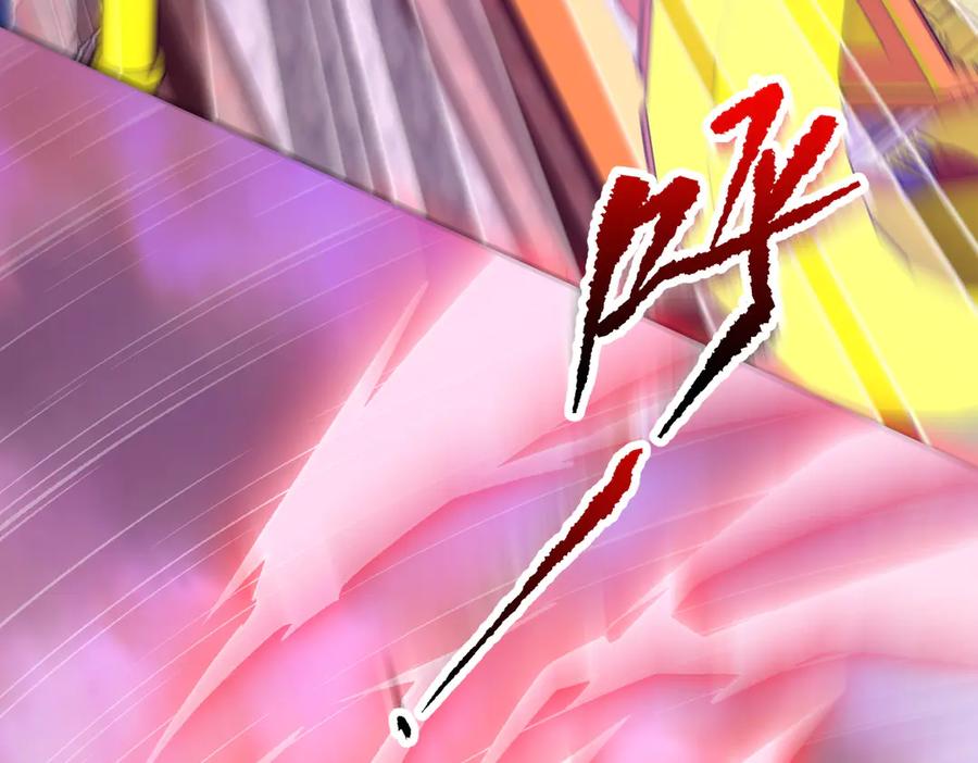 《全球惊悚：开局万亿冥币》第205话 你自己掂量！ 第36页